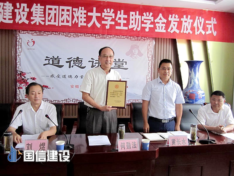 ��������������ƶ��ѧ����ѧ�𷢷���ʽ